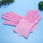 Kitchen cleaning gloves silicone dish washing gloves